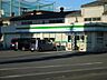 周辺：コンビニ「ファミリーマートまで370m」