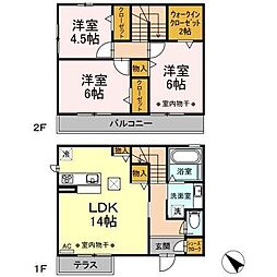 カーサフェリーチェ 3LDKの間取図画像