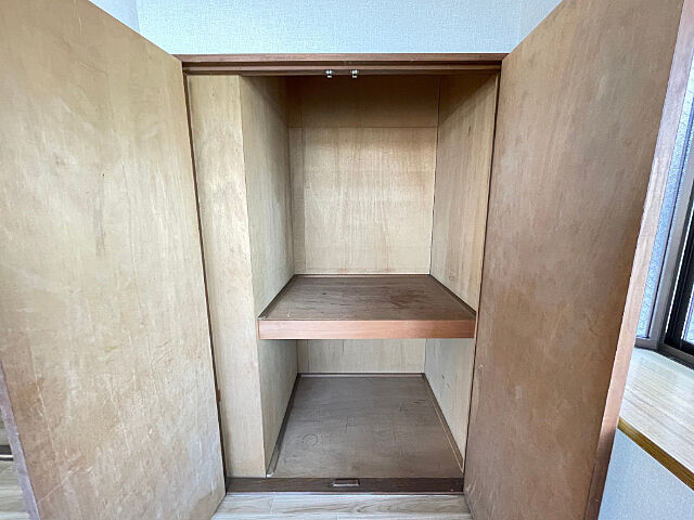 収納