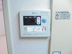 ＦＬＡＴＳ　ＨＡＭＡＭＡＴＳＵ  ｜ 静岡県浜松市中央区布橋２丁目（賃貸アパート1K・1階・20.13㎡） その9