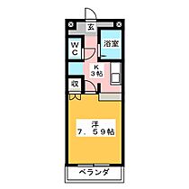 Ｃｏｚｙ　Ｃｏｕｒｔ 　野口  ｜ 静岡県浜松市中央区野口町（賃貸マンション1K・1階・24.00㎡） その2