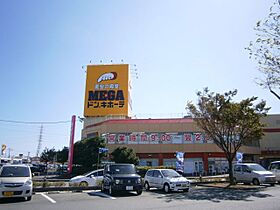 アイレット  ｜ 静岡県浜松市中央区東若林町（賃貸マンション1K・4階・25.92㎡） その23