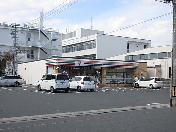 Lumiere　Maruju ｜静岡県浜松市中央区野口町(賃貸アパート1LDK・3階・44.65㎡)の写真 その21