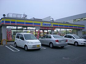 Ｆｅｌｓｅｎ  ｜ 静岡県浜松市中央区北寺島町（賃貸マンション1LDK・5階・40.32㎡） その16