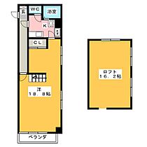 アルコ10  ｜ 静岡県浜松市中央区龍禅寺町（賃貸マンション1K・10階・48.37㎡） その2