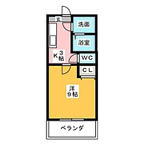 Ｒ－シャロウズ  ｜ 静岡県浜松市中央区鴨江３丁目（賃貸マンション1K・3階・25.92㎡） その2