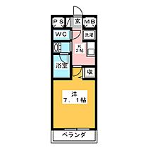 ｉｓ常盤  ｜ 静岡県浜松市中央区常盤町（賃貸マンション1K・8階・24.00㎡） その2