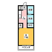 メイプルコート鴨江  ｜ 静岡県浜松市中央区鴨江３丁目（賃貸アパート1K・2階・26.00㎡） その2