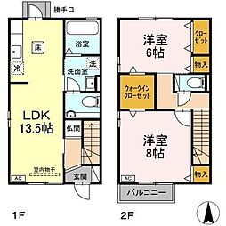 アシェット・ソル 2LDKの間取図画像