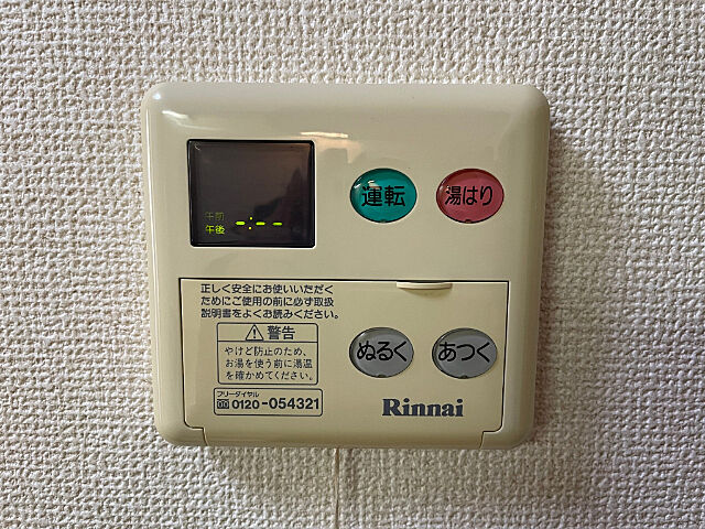 浴室