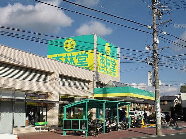 城北タテピア ｜静岡県浜松市中央区城北１丁目(賃貸マンション1R・3階・25.52㎡)の写真 その6