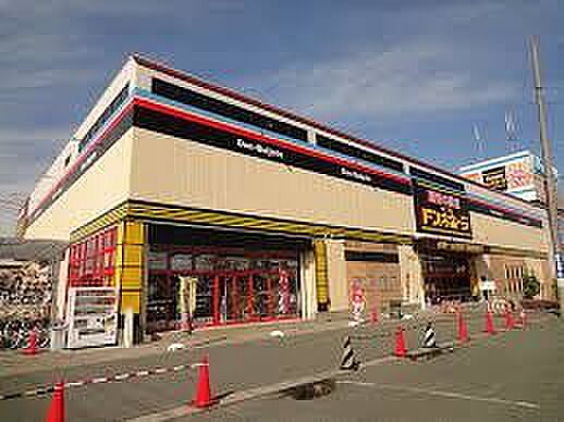 画像12:ショッピング施設「ＭＥＧＡドン・キホーテまで540m」