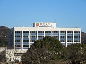 レジデンス三方ヶ原  ｜ 静岡県浜松市中央区三方原町（賃貸マンション1K・5階・25.00㎡） その25