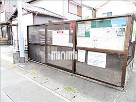 ブライトリリカル  ｜ 静岡県浜松市中央区小豆餅３丁目（賃貸マンション1K・1階・25.92㎡） その20