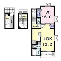 グレイスヒルズ  ｜ 静岡県浜松市中央区東三方町（賃貸アパート1LDK・3階・53.00㎡） その2