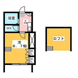 🉐敷金礼金0円！🉐ＦＬＡＴＳ　ＨＡＭＡＭＡＴＳＵ