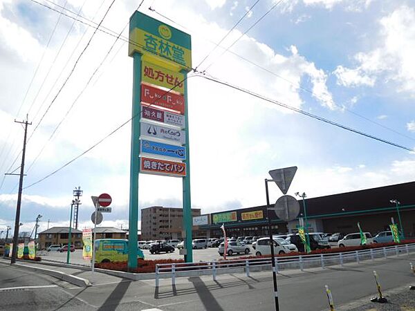 コーポサンエースB ｜静岡県浜松市中央区青屋町(賃貸アパート1K・2階・19.83㎡)の写真 その12