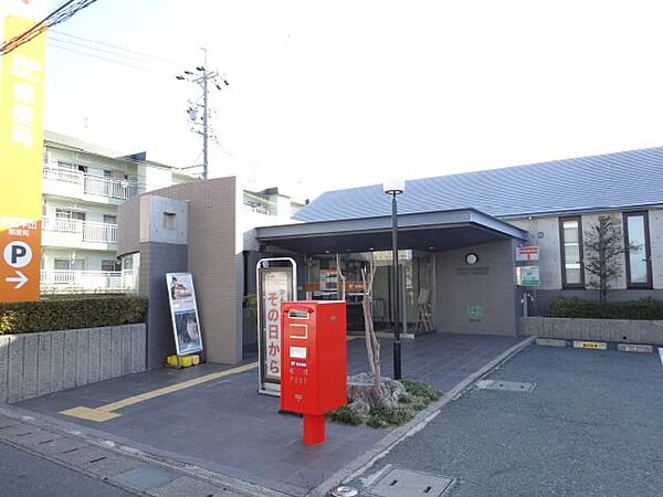画像14:郵便局「浜松早出郵便局まで550m」