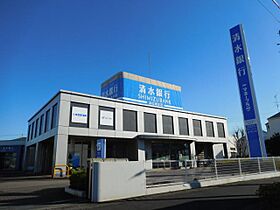 ハイツアドバンス  ｜ 静岡県浜松市中央区佐藤３丁目（賃貸マンション1LDK・1階・34.83㎡） その19