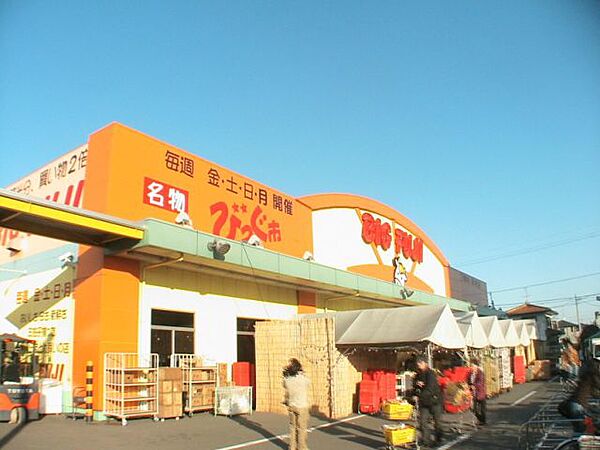 コーポ昭徳I ｜静岡県浜松市中央区天王町(賃貸アパート2DK・1階・45.10㎡)の写真 その21