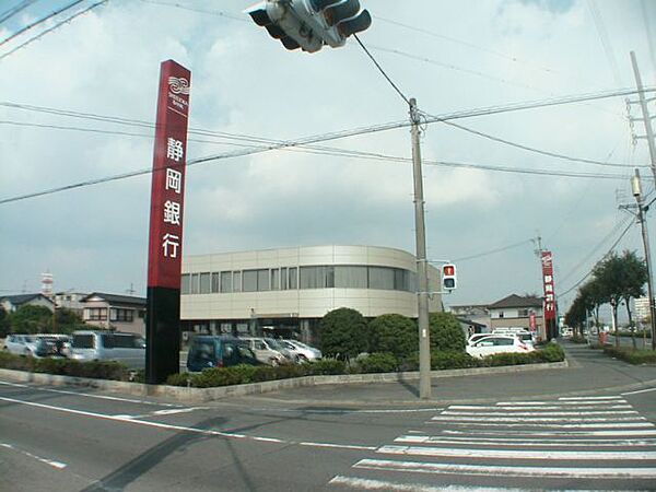 Fun　Fun　T・J ｜静岡県浜松市中央区名塚町(賃貸アパート1LDK・1階・42.19㎡)の写真 その15