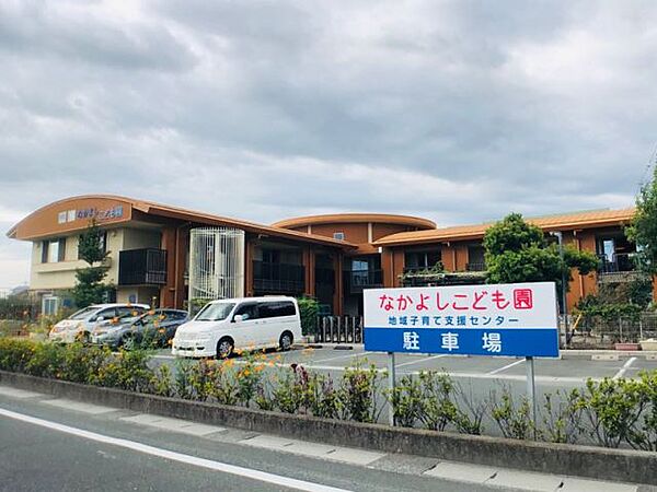 ラハナワン ｜静岡県浜松市中央区三島町(賃貸アパート1LDK・1階・47.08㎡)の写真 その19