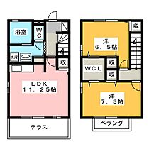 ブライティ佐藤Ａ・Ｂ  ｜ 静岡県浜松市中央区佐藤３丁目（賃貸テラスハウス2LDK・2階・67.23㎡） その2