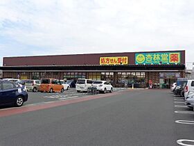 ベリー・ベリー  ｜ 静岡県浜松市中央区船越町（賃貸マンション1R・1階・31.30㎡） その22