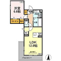 グランツタウン 201 ｜ 静岡県浜松市中央区佐藤２丁目823、824（賃貸アパート1LDK・2階・46.31㎡） その2