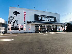 グランメールII  ｜ 静岡県浜松市中央区将監町（賃貸アパート1LDK・2階・46.15㎡） その22