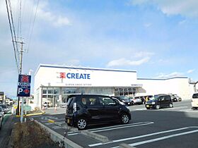 ハイム・コターナII  ｜ 静岡県浜松市中央区和田町（賃貸マンション2LDK・4階・55.75㎡） その24