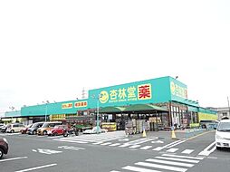 Ｍ’ｓ　ＢＬＤ．