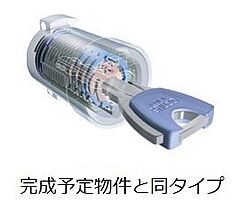 デメテルA 202 ｜ 静岡県浜松市中央区原島町150-2（賃貸アパート1LDK・2階・43.79㎡） その10