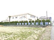幼稚園、保育園「飯田幼稚園まで2700m」