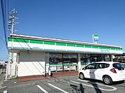 コンビニ「ファミリーマートまで620m」