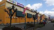 スーパー「マックスバリュウェルディ長泉店まで636m」