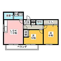 メゾンベルク  ｜ 静岡県沼津市大塚（賃貸マンション2LDK・1階・48.47㎡） その2