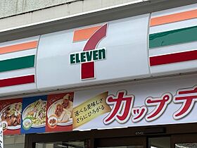 カレッジタウンアミノ  ｜ 静岡県沼津市原町中１丁目（賃貸マンション1R・1階・22.00㎡） その17