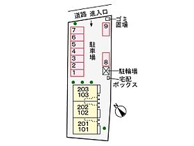 トーゴＨ 202 ｜ 静岡県沼津市大諏訪397-1（賃貸アパート1LDK・2階・40.03㎡） その15