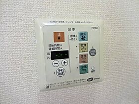 アムール・ルミエールＢ  ｜ 静岡県沼津市筒井町（賃貸アパート1K・2階・30.03㎡） その18