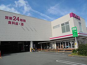 クレール竹原  ｜ 静岡県駿東郡長泉町竹原（賃貸アパート1K・1階・25.01㎡） その22