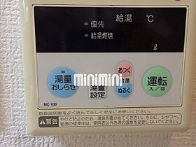 ジュネスオクラバＢ  ｜ 静岡県沼津市住吉町（賃貸マンション1K・1階・30.78㎡） その13