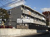 静岡県沼津市岡宮：物件画像／株式会社ミニミニ静岡　沼津店