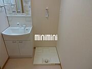 防水パンで安心