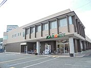 スーパー「スーパーカドイケまで120m」