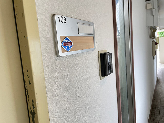 玄関