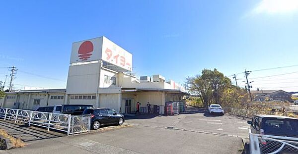 画像23:スーパー「食鮮館タイヨーまで380m」