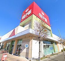 ライフアドバンス  ｜ 静岡県藤枝市駅前２丁目（賃貸マンション1LDK・1階・44.79㎡） その21