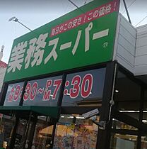 セント・ポーリア  ｜ 静岡県藤枝市岡出山１丁目（賃貸アパート2LDK・1階・54.57㎡） その26