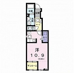 レユニオン
